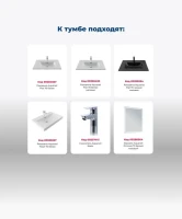 Тумба под раковину Aquanet Алвита New 70 напольная, дуб веллингтон табак Тумба под раковину Aquanet Алвита New 70 напольная, дуб веллингтон табак