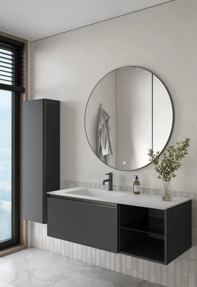 Тумба под раковину без столешницы Armadi Art Quatro 6 120 anthracite