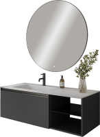 Тумба под раковину без столешницы Armadi Art Quatro 6 120 anthracite