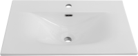 Мебельная раковина BelBagno BB-8099-70 глянцевая белая