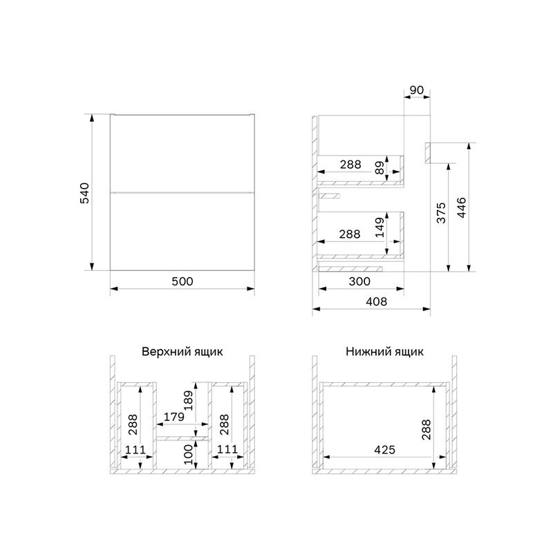 Тумба с раковиной AM.PM Gem 50 подвесная, 2 ящика, белый глянец