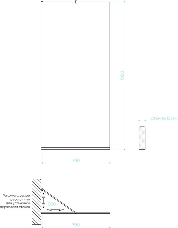 Душевая перегородка Maybahglass MGD-698-5у 79 см, профиль хром матовый, стекло графит