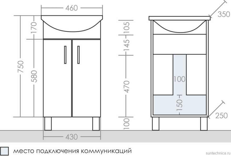 Тумба с раковиной СаНта Уют 45