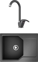 Комплект Мойка Omoikiri Yonaka 65-BL черная + Смеситель Umi BL черный