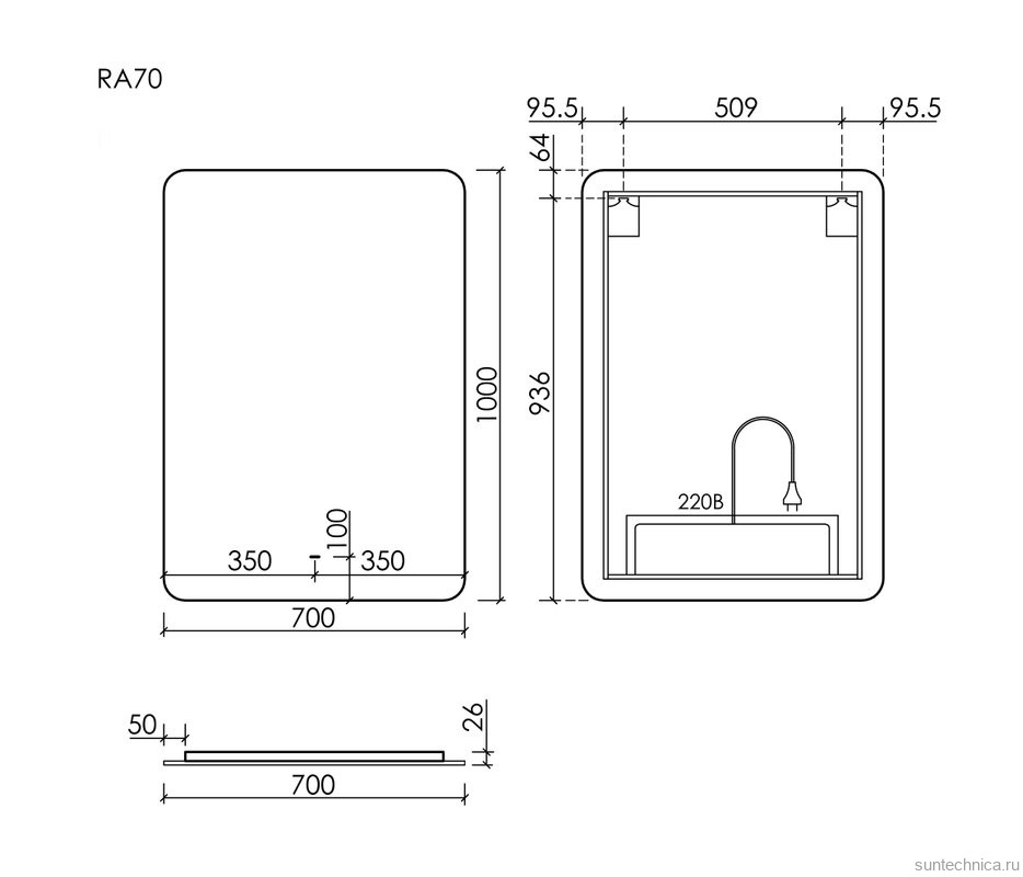 Зеркало для ванной комнаты Sancos Ray 700x1000 c подсветкой, RA700