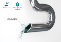 Полотенцесушитель водяной Сунержа Богема + 80x40, прямая