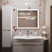 Зеркало Mixline Минио 80 с подсветкой