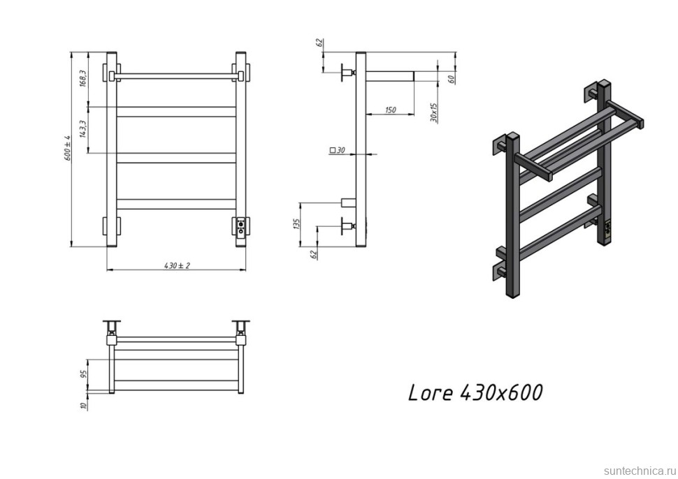 Полотенцесушитель электрический Grota Lore 430х600 RAL9005 EL 60x45 см, подключение справа, слева, скрытое подключение справа, матовый черный, лесенка, из стали, с полкой