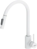 Комплект  Мойка кухонная GranFest Quarz Z 21K белая + Смеситель для кухни Dorff Logic D3007533 белый