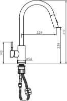 Комплект  Мойка кухонная GranFest Quarz Z 21K белая + Смеситель для кухни Dorff Logic D3007533 белый