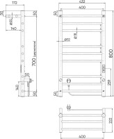 Полотенцесушитель электрический Indigo Line Trinity LСLTE80-40PWMRt с полкой, белый матовый