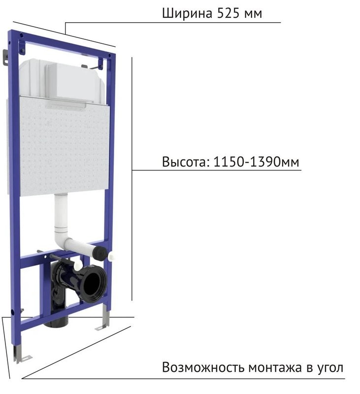 Система инсталляции для унитазов Berges Novum L3 с кнопкой смыва хром