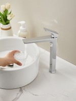 Смеситель для раковины Haiba HB11726 хром