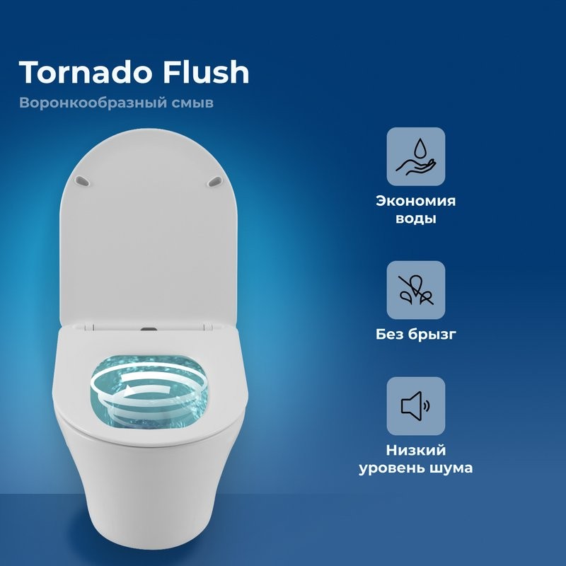 Унитаз подвесной Aquanet Zvezda Soft Close SLIMSEAT Rimless Tornado