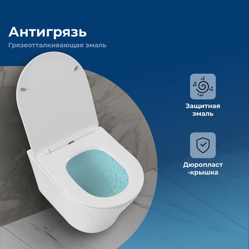 Унитаз подвесной Aquanet Zvezda Soft Close SLIMSEAT Rimless Tornado