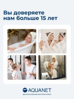 Унитаз подвесной Aquanet Zvezda Soft Close SLIMSEAT Rimless Tornado