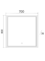 Зеркало Emmy Аврора 70 с подсветкой Зеркало Emmy Аврора 70 с подсветкой