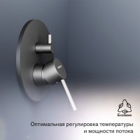 Встраиваемый смеситель для душа и ванны Damixa Scandinavian Pure 367100300 С ВНУТРЕННЕЙ ЧАСТЬЮ, черный