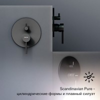 Встраиваемый смеситель для душа и ванны Damixa Scandinavian Pure 367100300 С ВНУТРЕННЕЙ ЧАСТЬЮ, черный