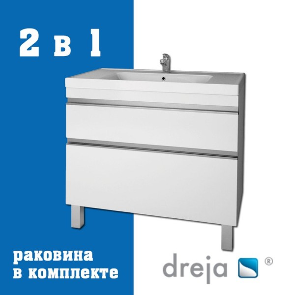 Тумба с раковиной Dreja Grace Plus 90 подвесная, белый глянец