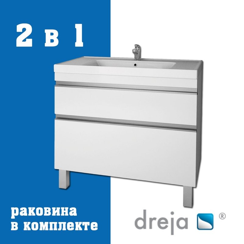 Тумба с раковиной Dreja Grace Plus 90 подвесная, белый глянец