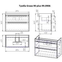 Тумба с раковиной Dreja Grace Plus 90 подвесная, белый глянец