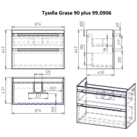 Тумба с раковиной Dreja Grace Plus 90 подвесная, белый глянец