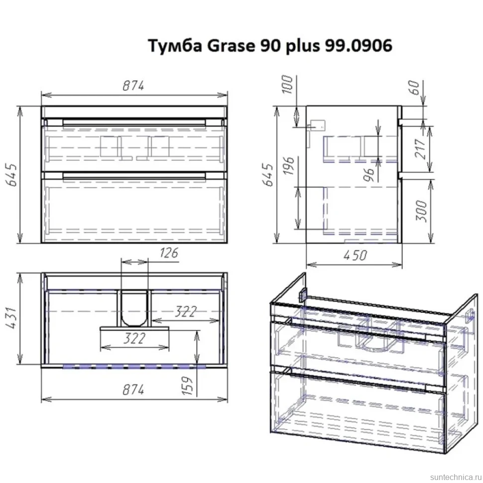Тумба с раковиной Dreja Grace Plus 90 подвесная, белый глянец
