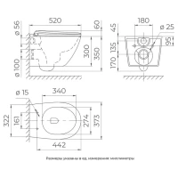 Унитаз подвесной RGW SW-50 Унитаз подвесной RGW SW-50