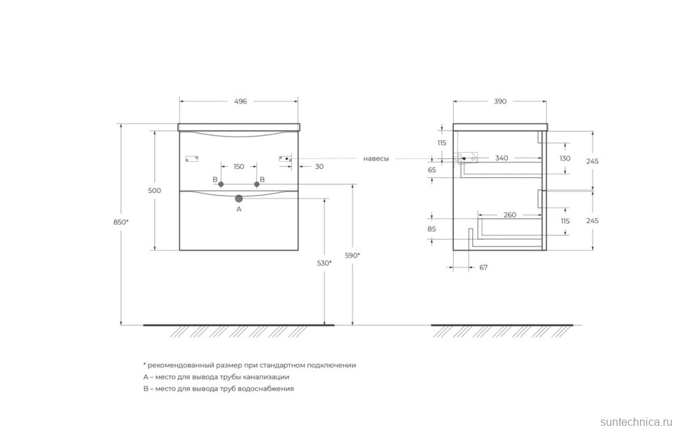 Тумба с раковиной BelBagno Marino-cer-mini 50 подвесная, nero lucido