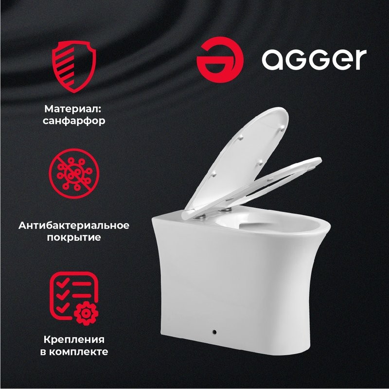 Унитаз приставной напольный Agger AT01200
