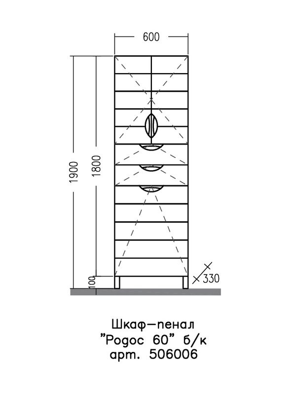 Шкаф-пенал для ванной СаНта Родос 60 с бельевой корзиной