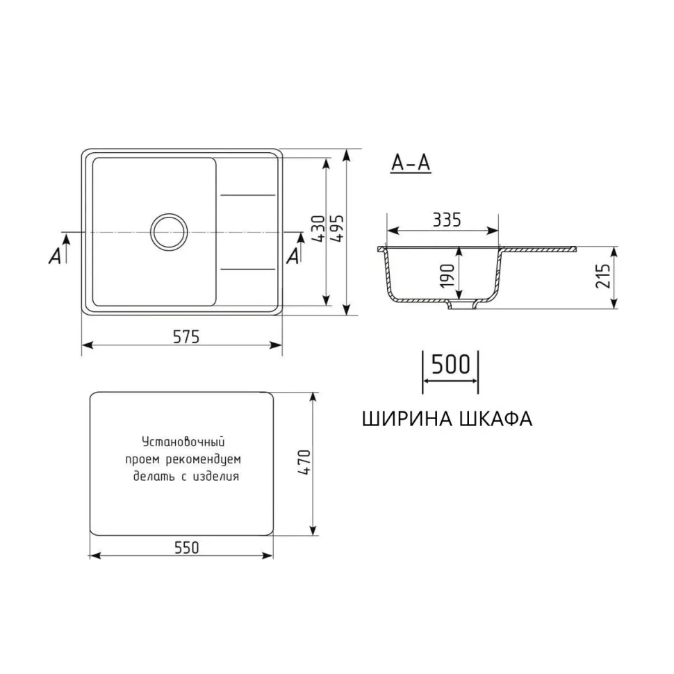 Кухонная мойка Maretti Китчен KT575-GR, серый