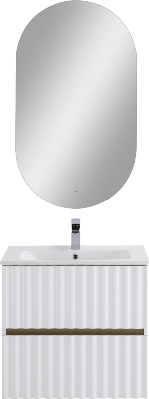 Мебель для ванной комнаты Art&Max Elegant 60 подвесная, белая матовая