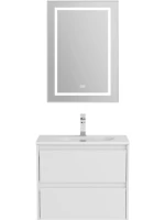 Тумба с раковиной BelBagno Kraft 39 70 bianco opaco, раковина BB-8099-3-70