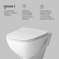 Унитаз подвесной AM.PM X-Joy C851701SC безободковый, с миролифтом