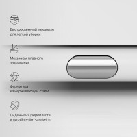 Унитаз подвесной AM.PM X-Joy C851701SC безободковый, с миролифтом