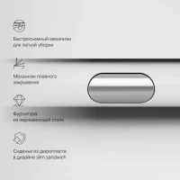 Унитаз подвесной AM.PM X-Joy C851701SC безободковый, с миролифтом