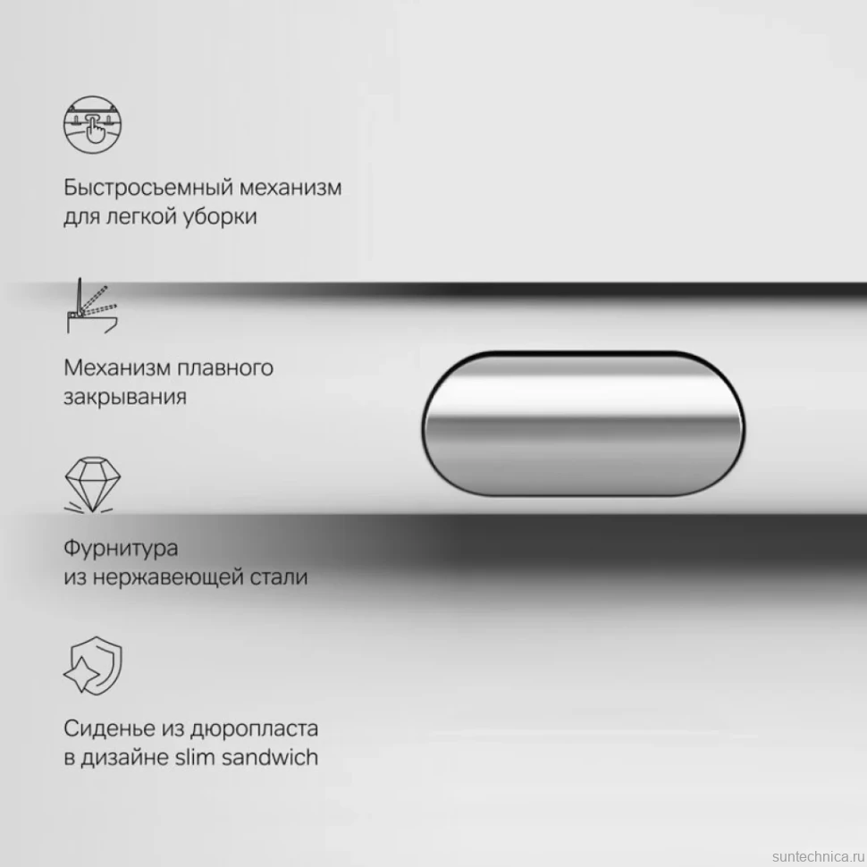 Унитаз подвесной AM.PM X-Joy C851701SC безободковый, с миролифтом