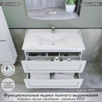 Тумба с раковиной Caprigo Wales 90 матовая белая Тумба с раковиной Caprigo Wales 90 матовая белая