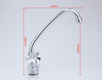 Смеситель для кухни Frap H24 F4124 хром