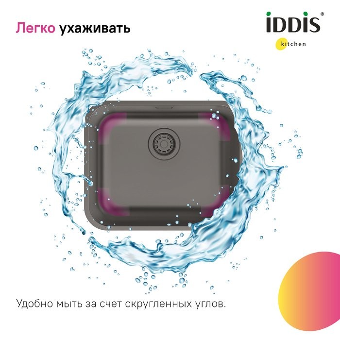 Мойка кухонная IDDIS Mate MAT53GMi77 графит