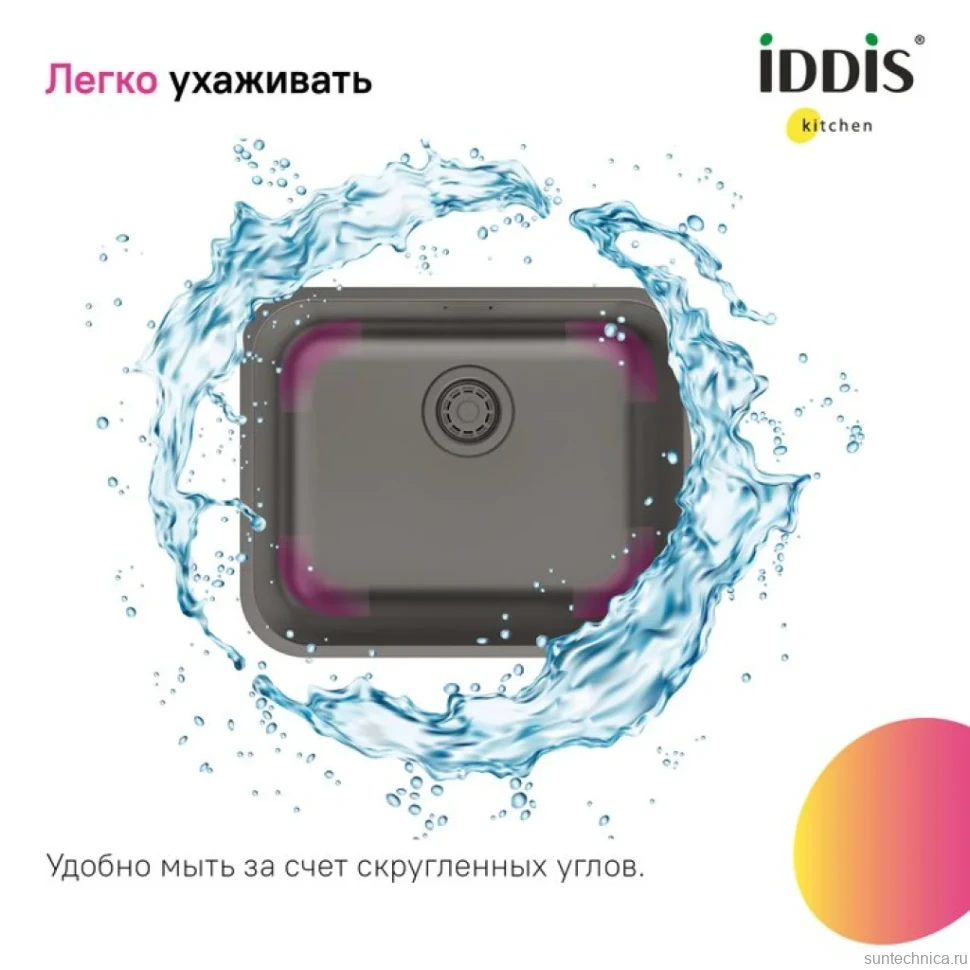 Мойка кухонная IDDIS Mate MAT53GMi77 графит