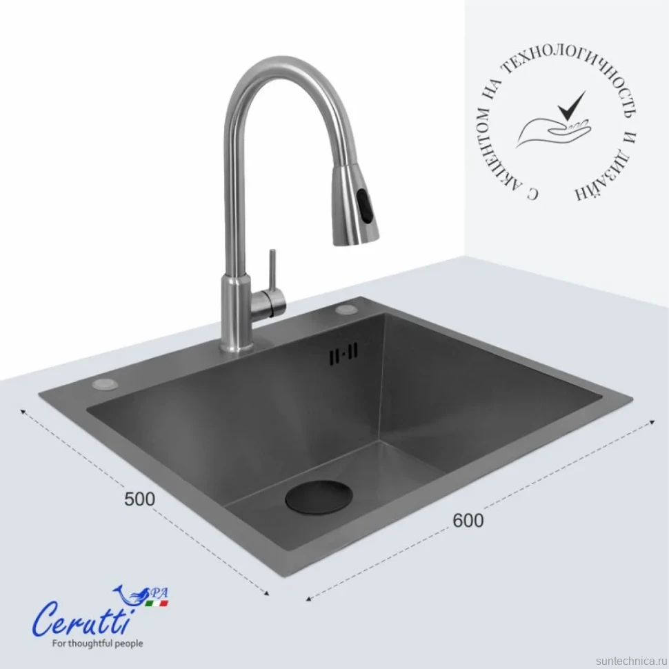 Мойка кухонная Ceruttispa 11258 nano black, графит