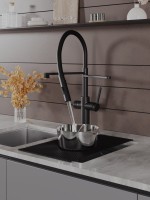 Смеситель для кухни Agger Elegant A3252544 с гибким изливом, черный матовый