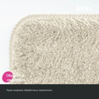 Комплект ковриков IDDIS Base BSET01Mi13 бежевый Комплект ковриков IDDIS Base BSET01Mi13 бежевый