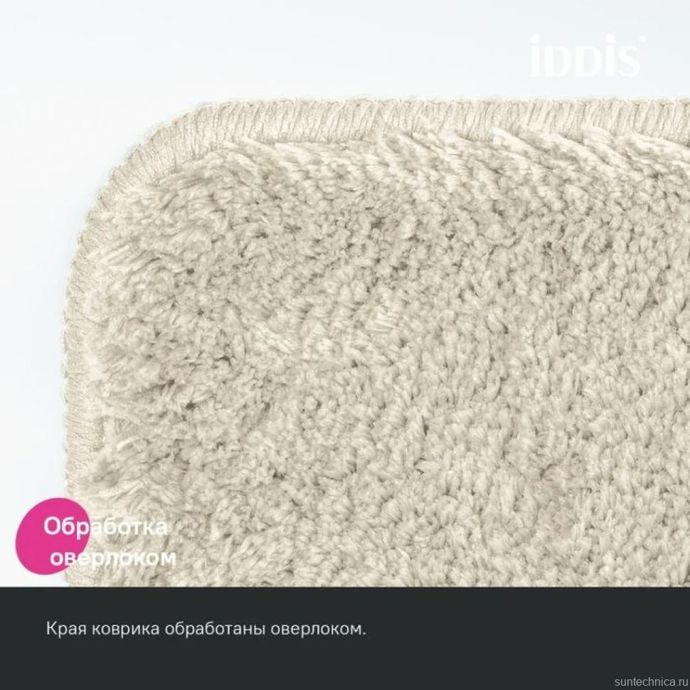 Комплект ковриков IDDIS Base BSET01Mi13 бежевый