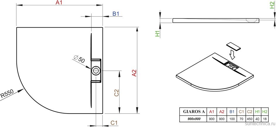 Поддон для душа Radaway Giaros A90