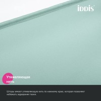 Штора для ванной IDDIS Base BS05P18i11 180х200, зеленая