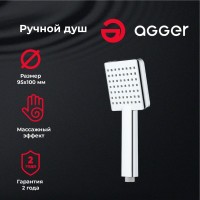 Душевая лейка Agger Fresh Fresh AHS04